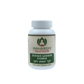 Dasan Sanskar Churna (50gm) by Maharishi Ayurveda